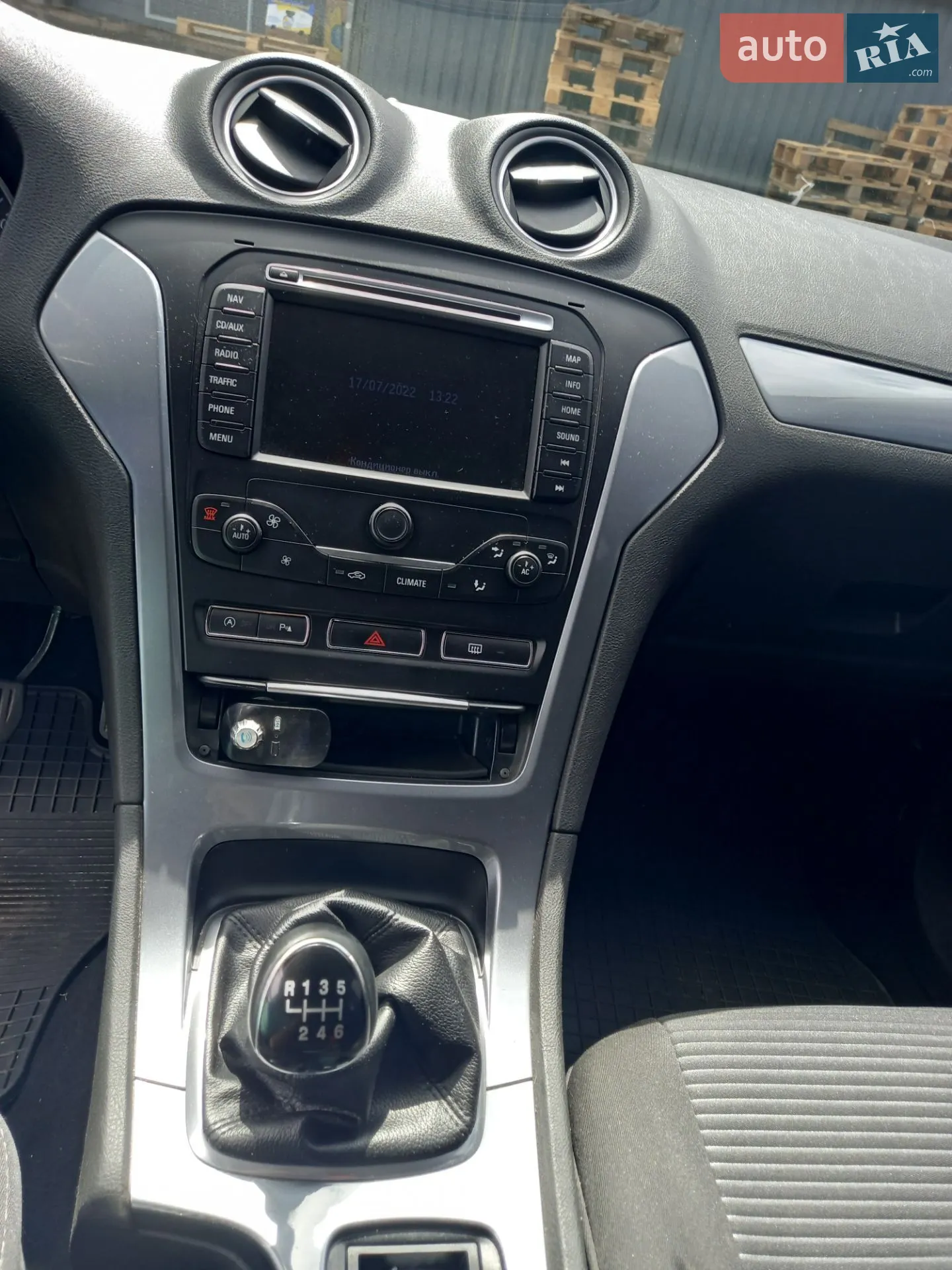 2013 Ford Mondeo - мініатюра 15