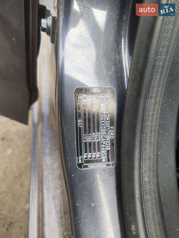 Універсал Ford Mondeo 2010 в Шепетівці