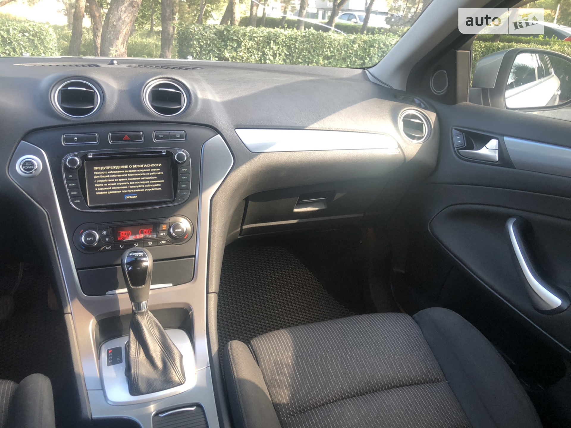 2012 Ford Mondeo - мініатюра 14