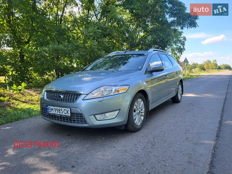 Ford Mondeo