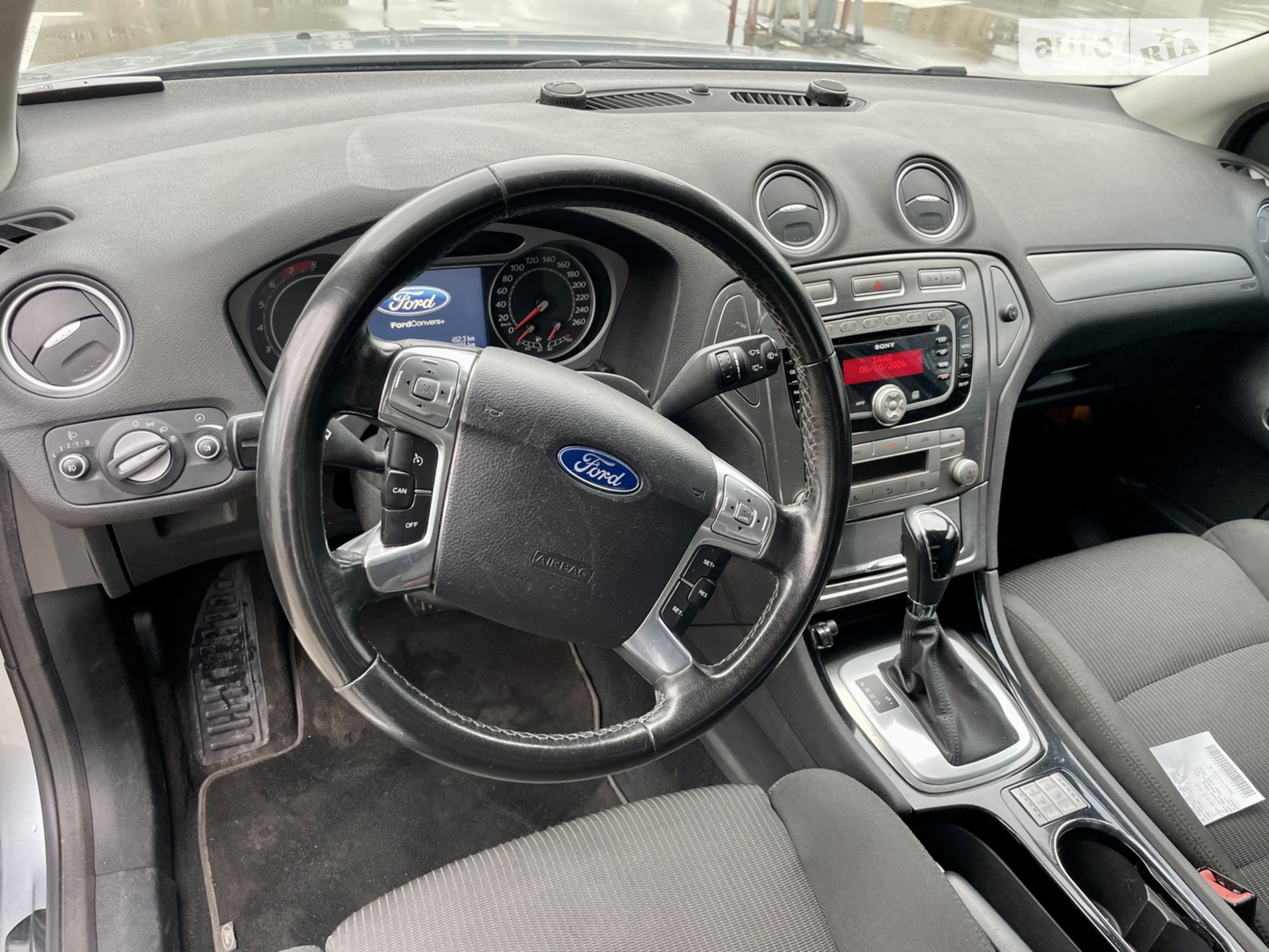 2010 Ford Mondeo - мініатюра 7