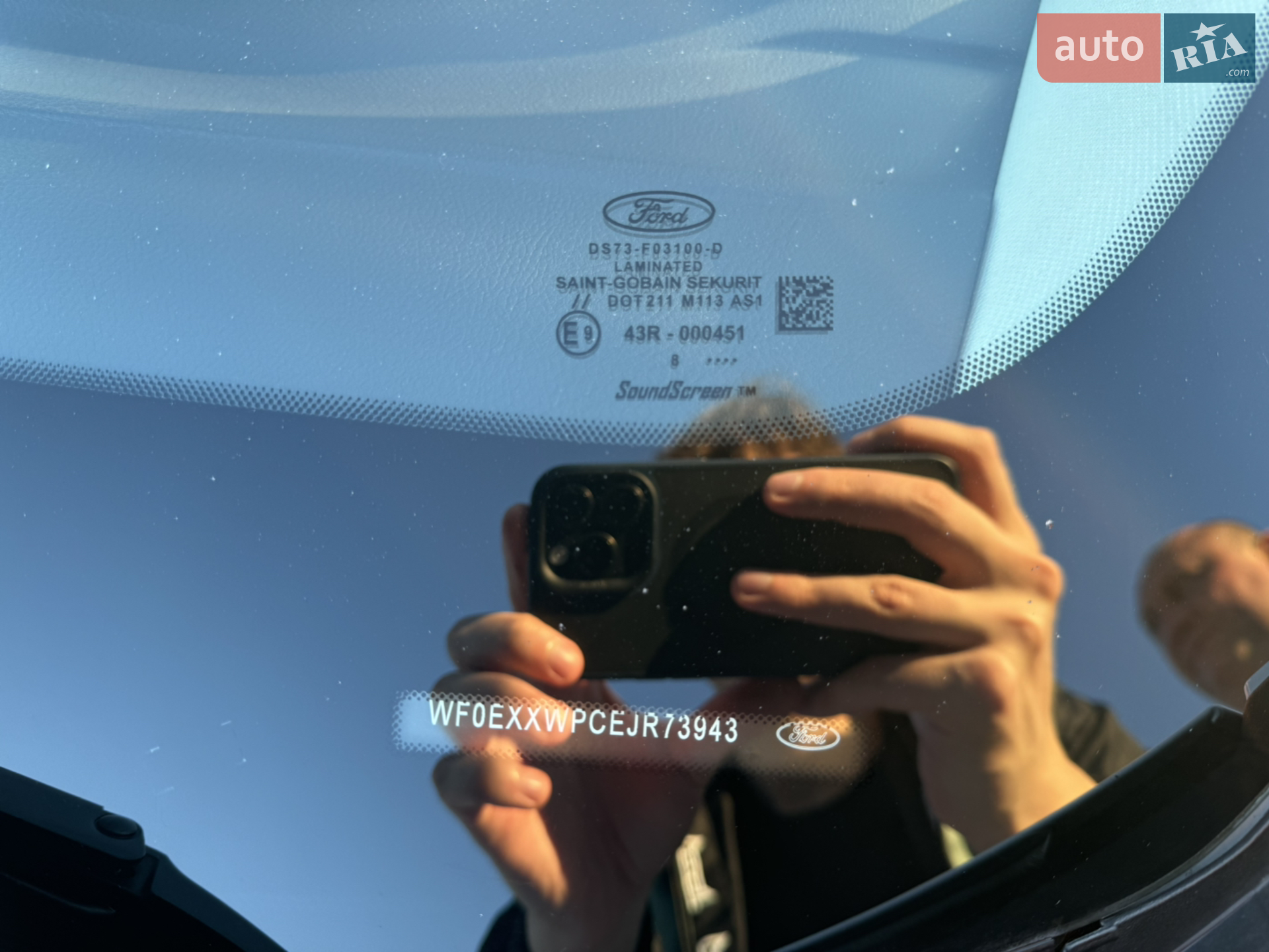 2018 Ford Mondeo - мініатюра 23