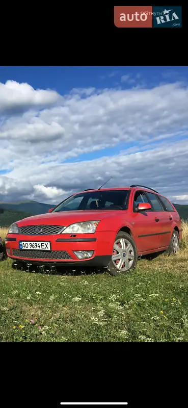 Ford Mondeo