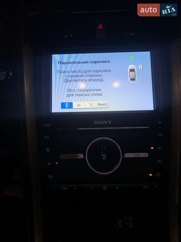 Ліфтбек Ford Mondeo 2016 в Дрогобичі