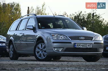 Універсал Ford Mondeo 2006 в Бердичеві