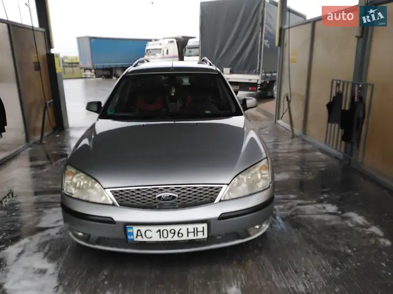 Ford Mondeo