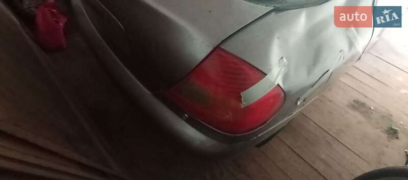 Седан Ford Mondeo 1996 в Жовкве
