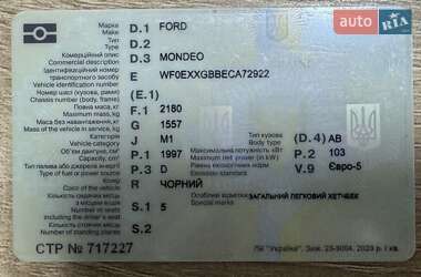 Лифтбек Ford Mondeo 2012 в Краматорске