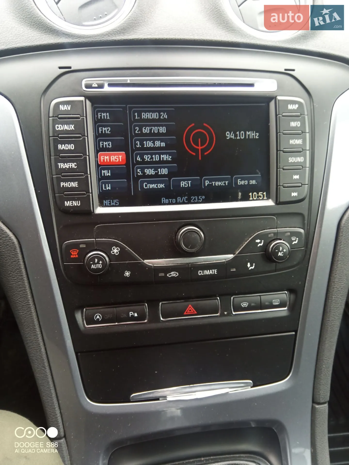 2013 Ford Mondeo - мініатюра 13