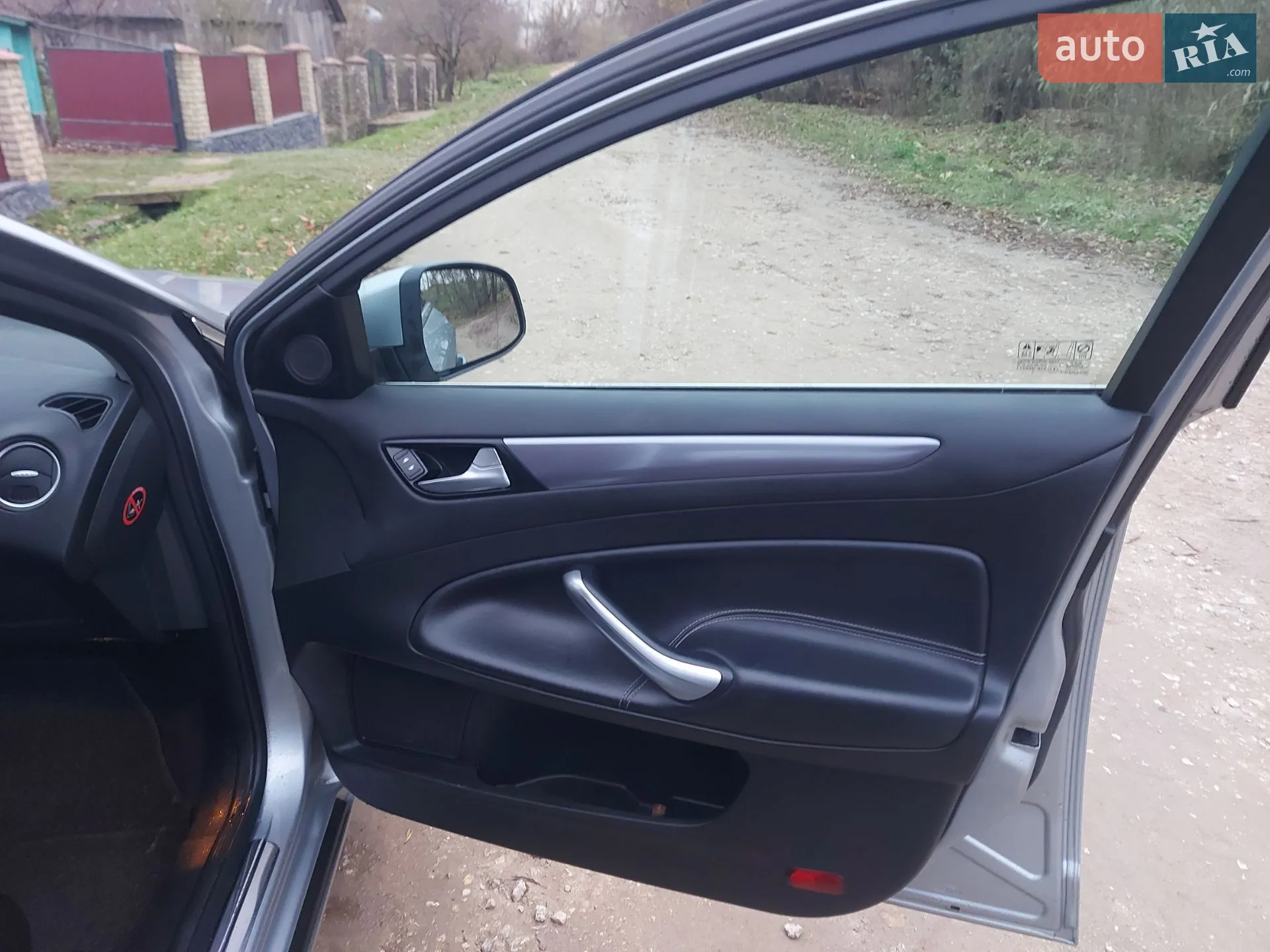 2012 Ford Mondeo - мініатюра 7