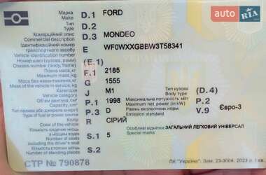 Универсал Ford Mondeo 2003 в Одессе