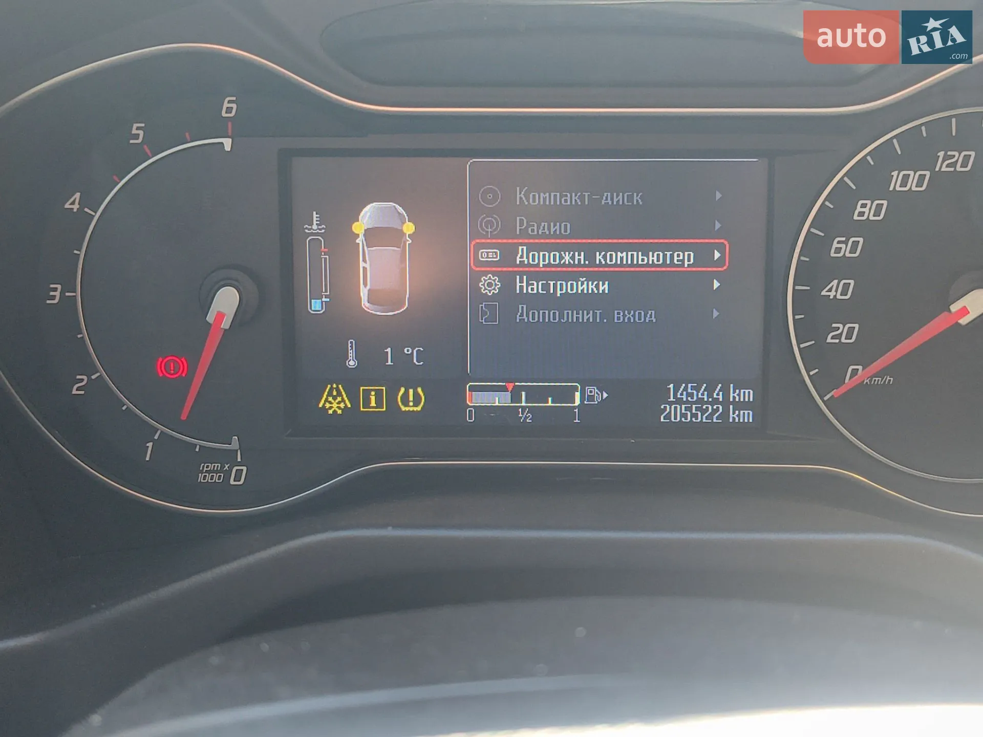 2014 Ford Mondeo - мініатюра 17