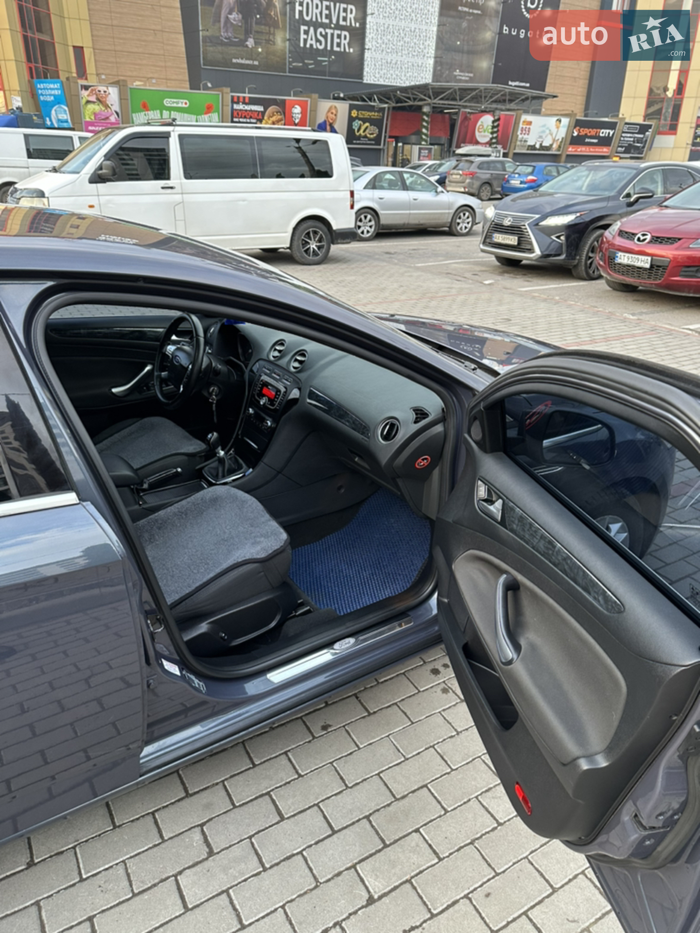 2010 Ford Mondeo - мініатюра 6