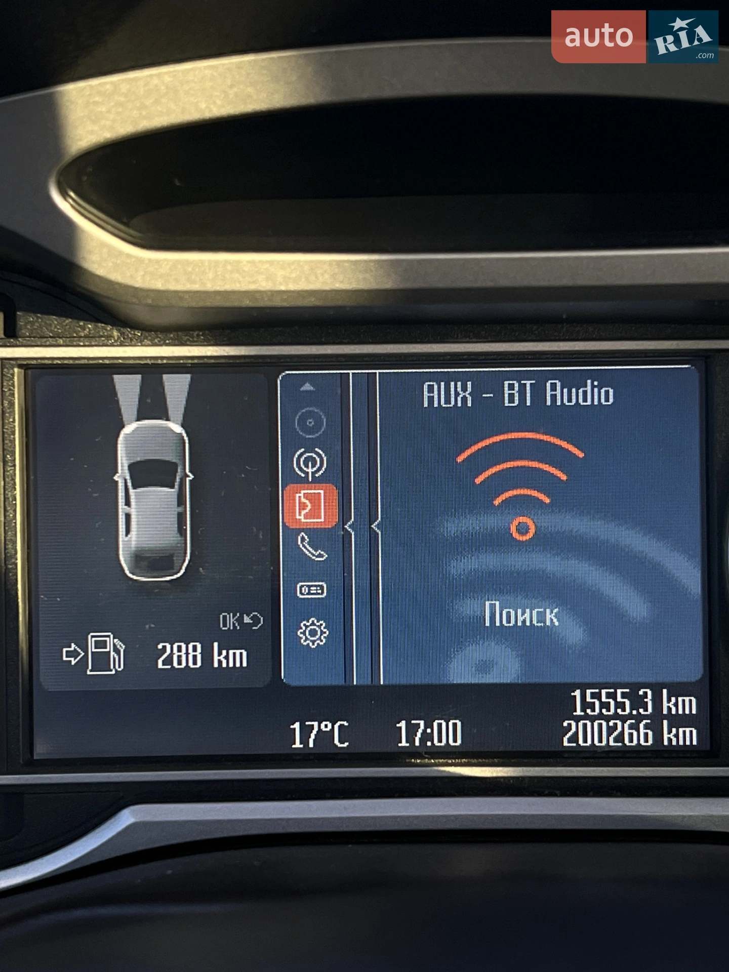 2010 Ford Mondeo - мініатюра 31
