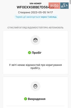 Лифтбек Ford Mondeo 2007 в 