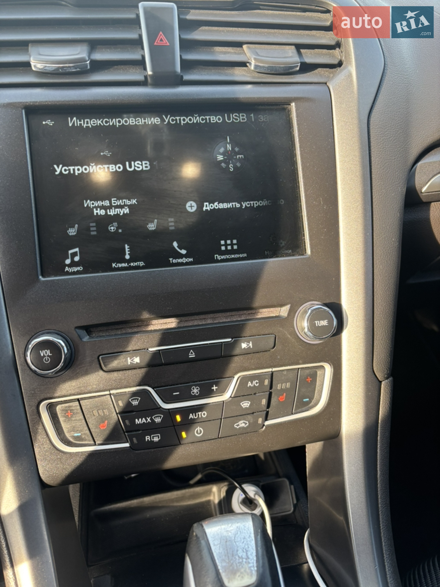 2016 Ford Mondeo - мініатюра 38
