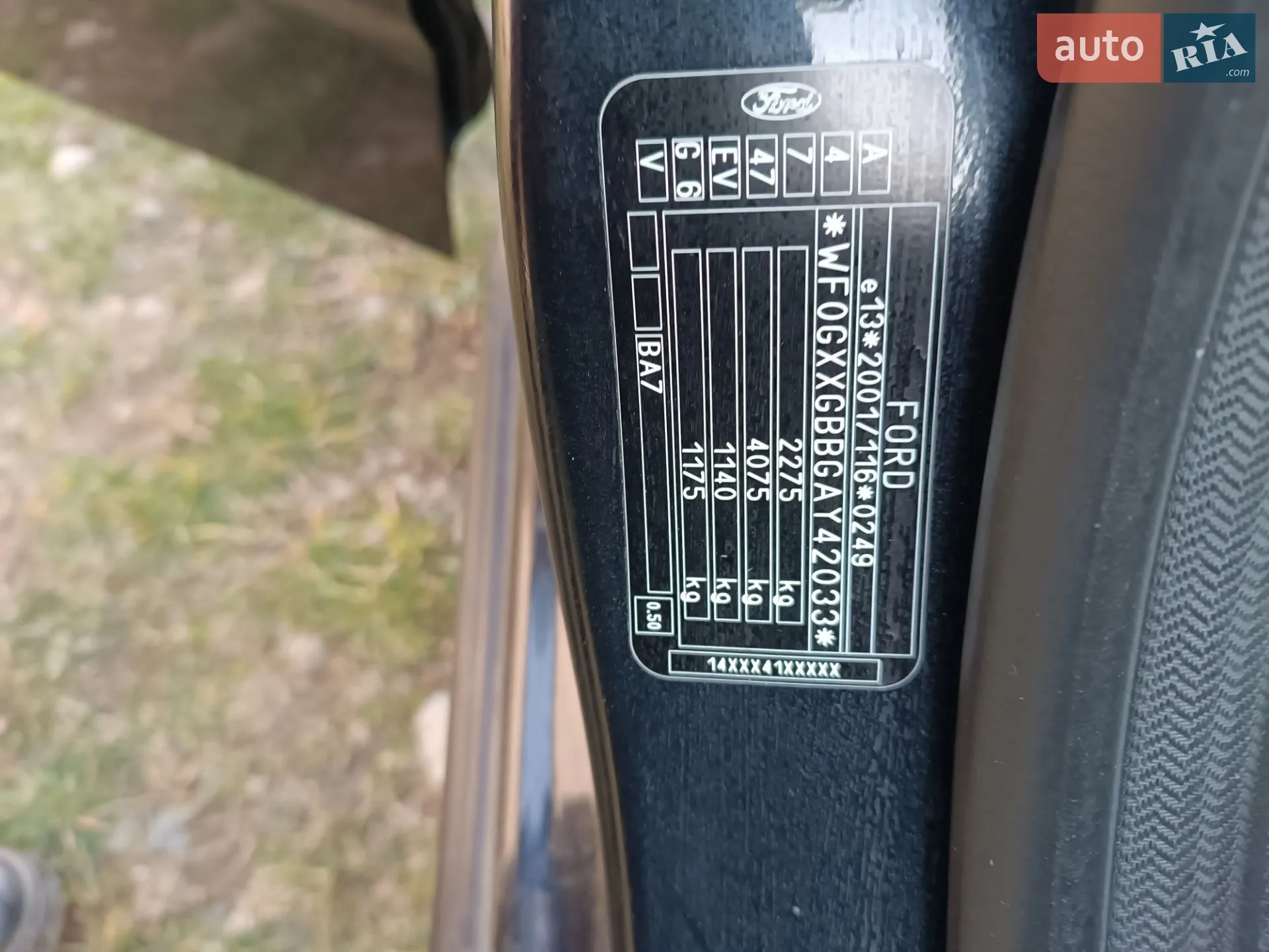 2010 Ford Mondeo - мініатюра 33