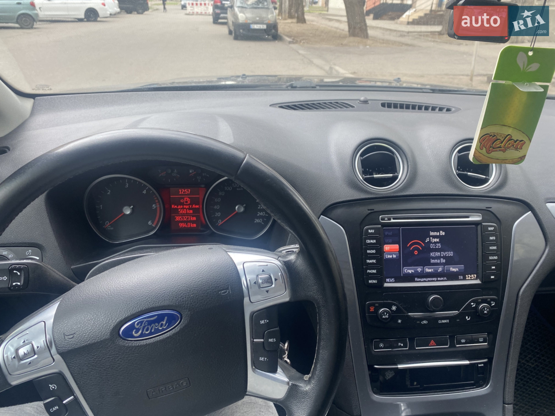 2013 Ford Mondeo - мініатюра 4