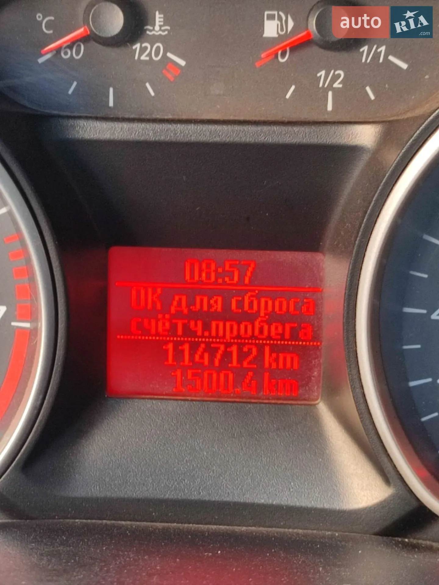 2011 Ford Mondeo - мініатюра 10