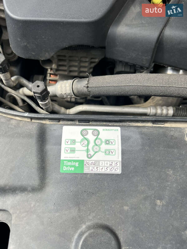 Универсал Ford Mondeo 2016 в Калуше фото 29 Универсал Ford Mondeo 2016 в Калуше