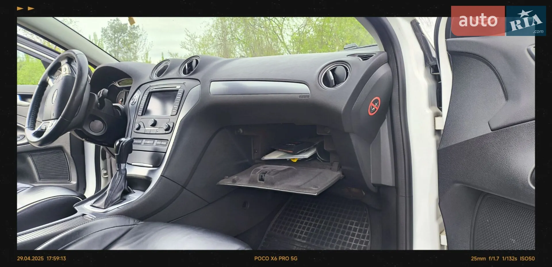 2013 Ford Mondeo - мініатюра 38