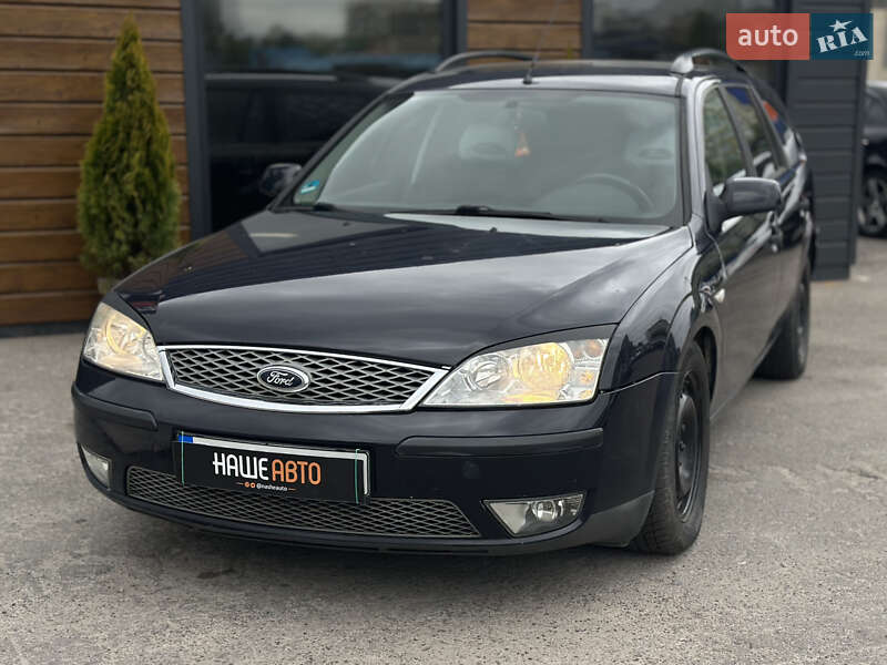 Ford Mondeo 2005