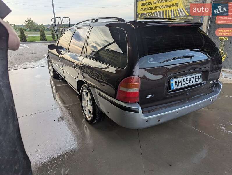 Универсал Ford Mondeo 1996 в 
