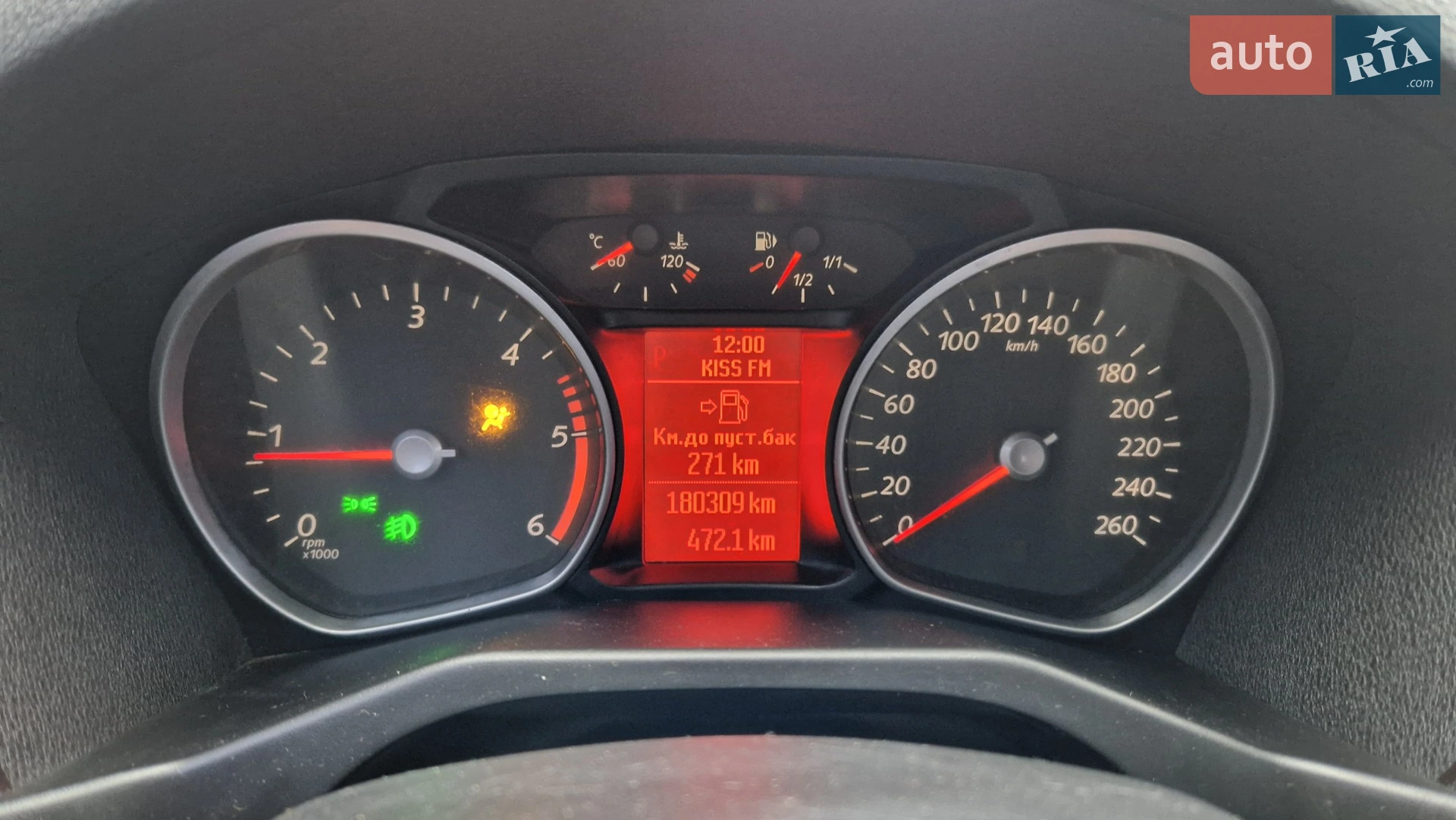 2013 Ford Mondeo - мініатюра 16