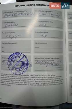 Лифтбек Ford Mondeo 2013 в 