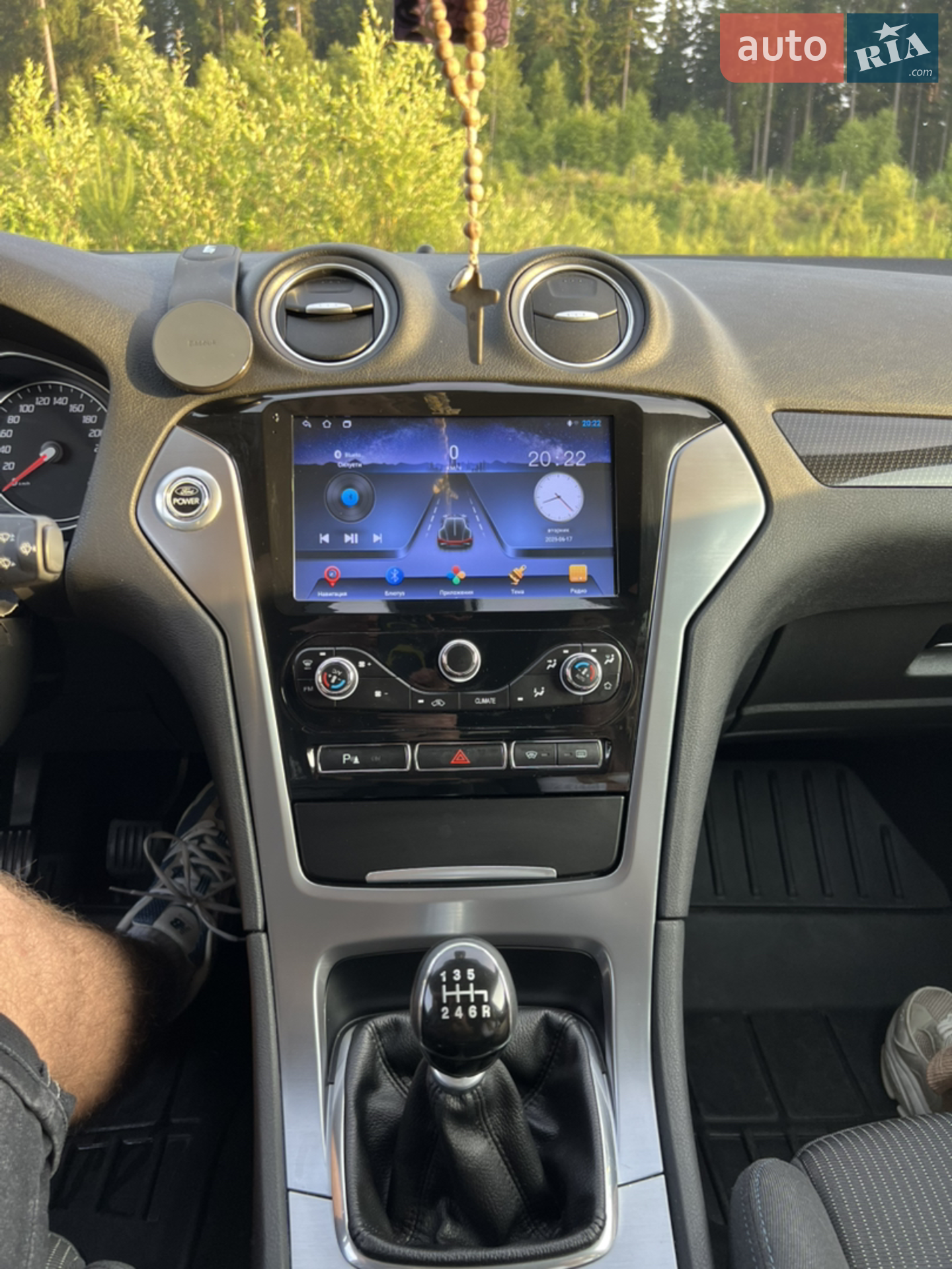 2011 Ford Mondeo - мініатюра 43