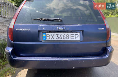 Универсал Ford Mondeo 2003 в 