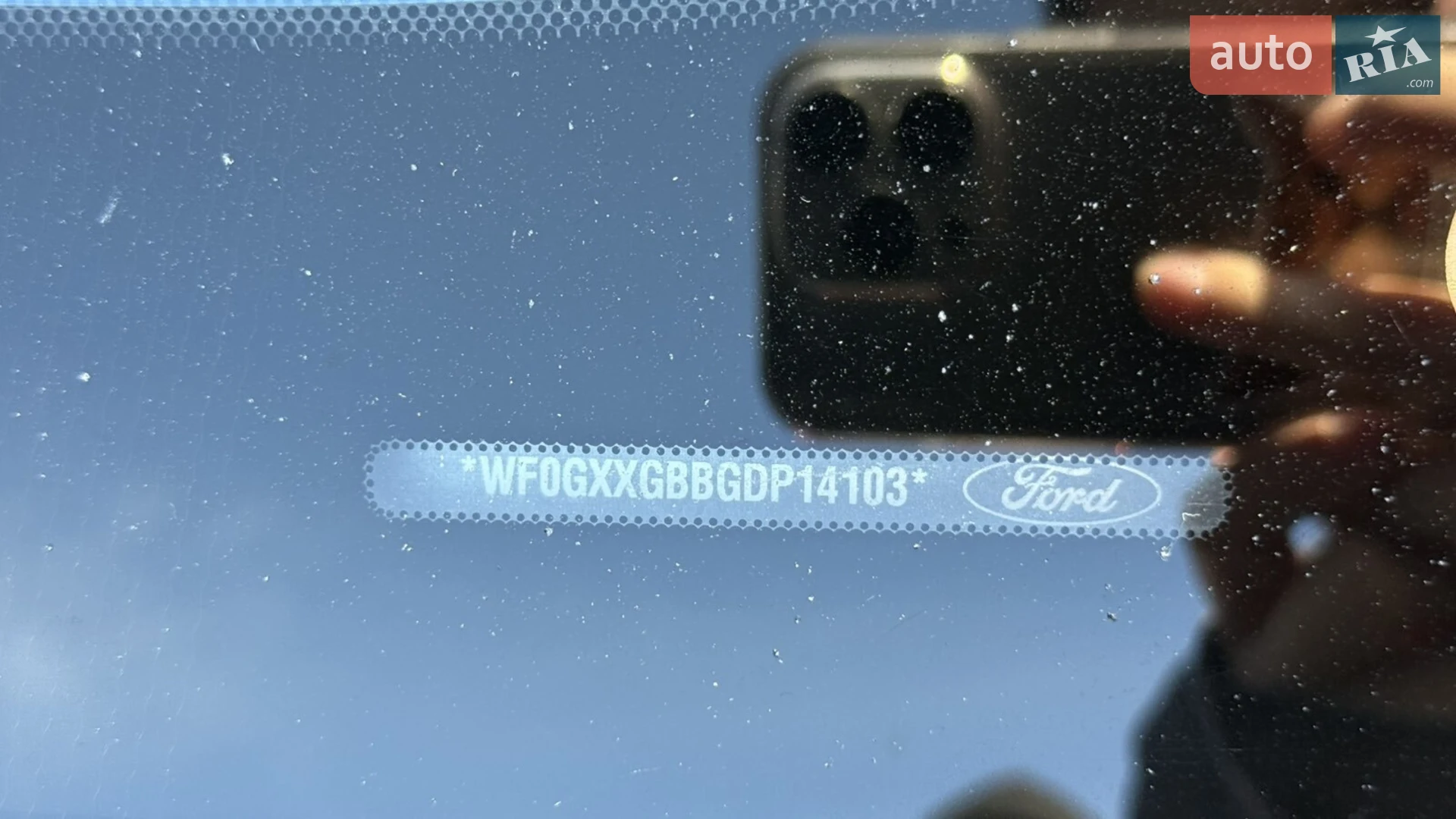 2013 Ford Mondeo - мініатюра 13