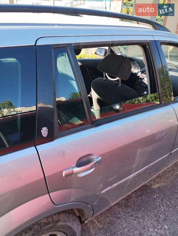 Універсал Ford Mondeo 2004 в Бориславі фото 2 Універсал Ford Mondeo 2004 в Бориславі