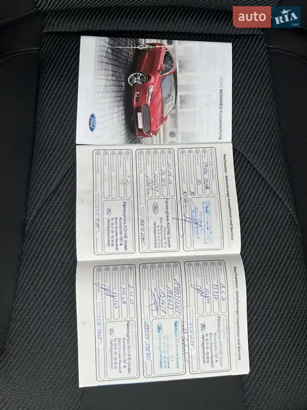 Универсал Ford Mondeo 2018 в Ивано-Франковске документ