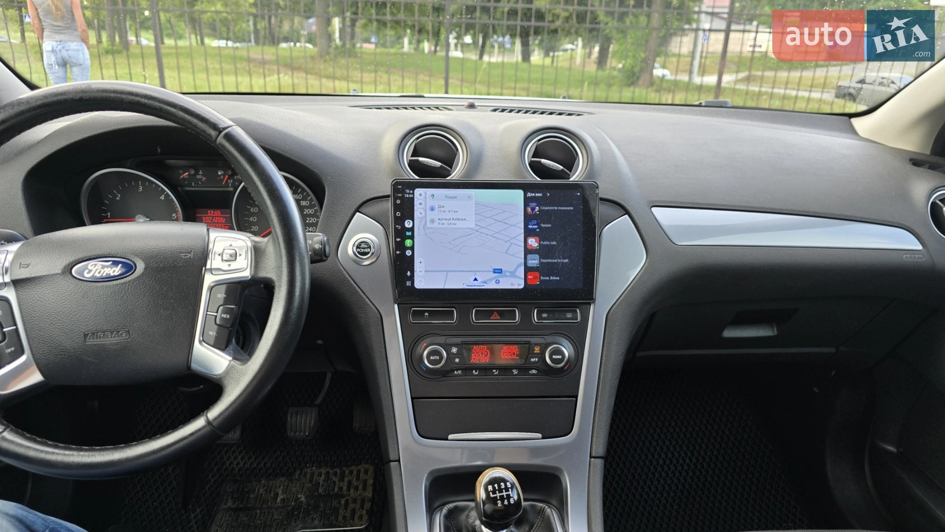 2012 Ford Mondeo - мініатюра 27
