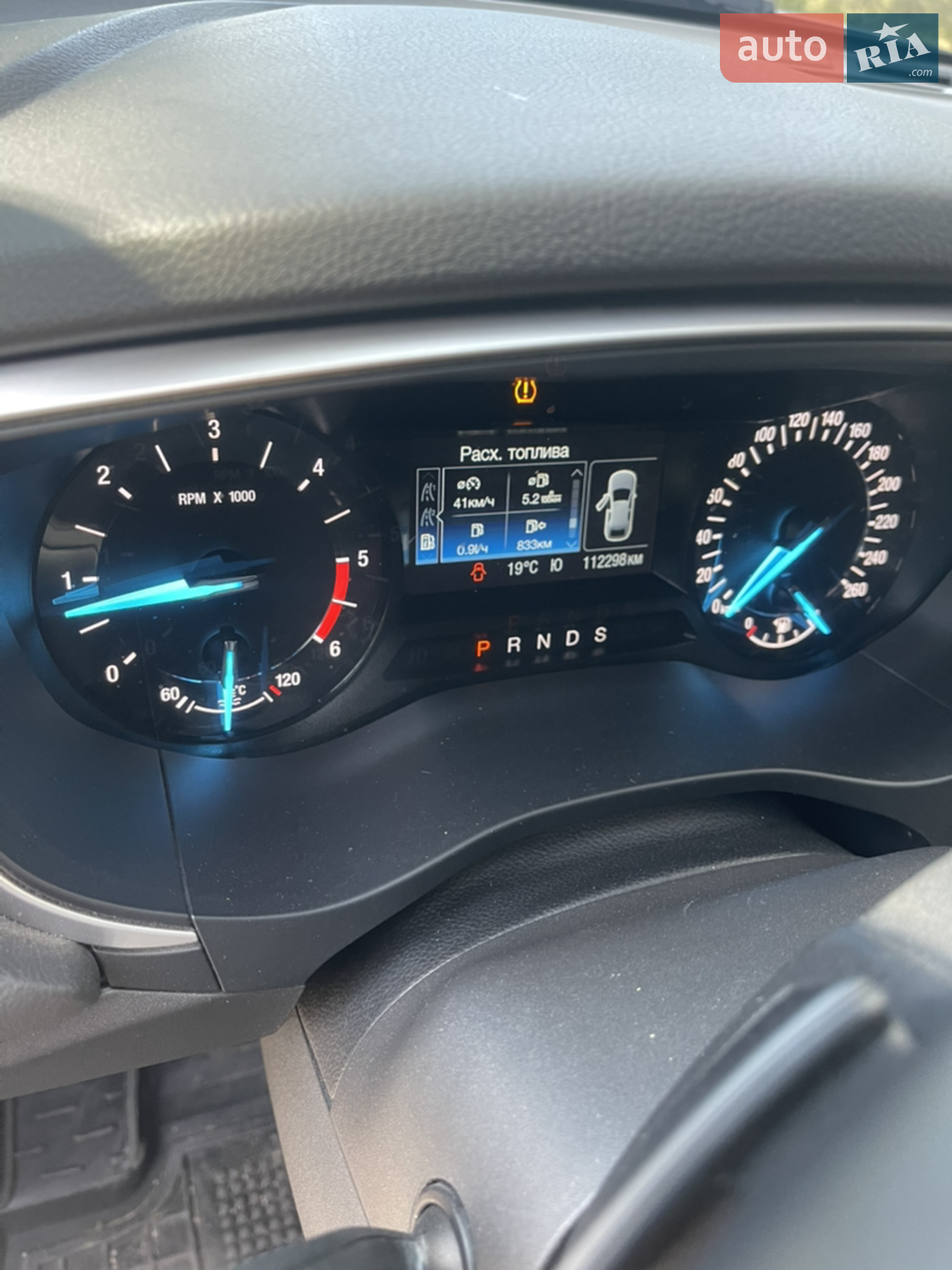 2015 Ford Mondeo - мініатюра 7