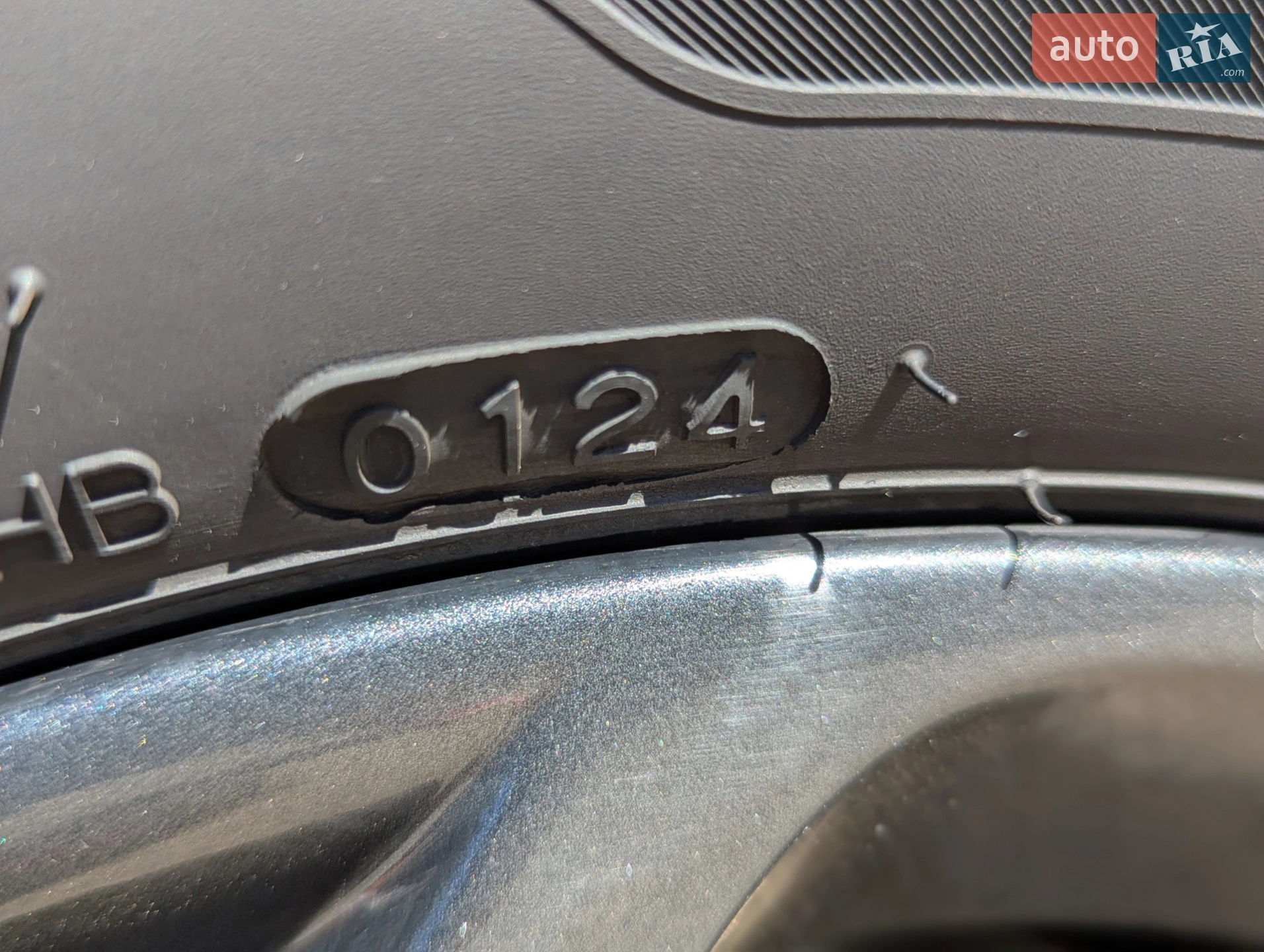 2013 Ford Mondeo - мініатюра 8