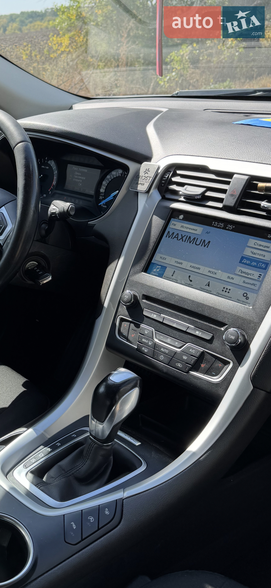 2017 Ford Mondeo - мініатюра 17
