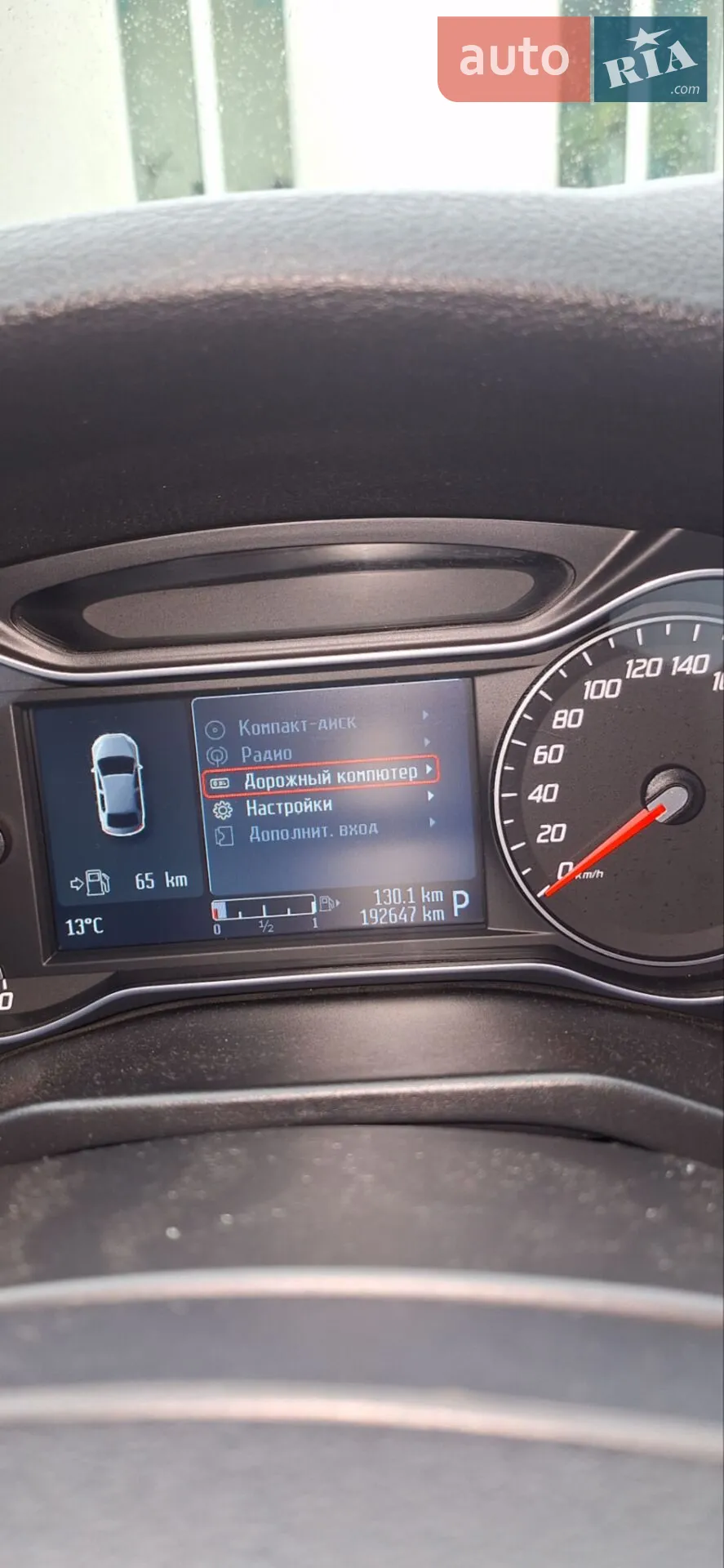 2012 Ford Mondeo - мініатюра 3