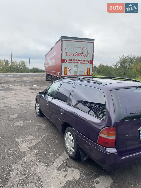 Универсал Ford Mondeo 1997 в Золочеве
