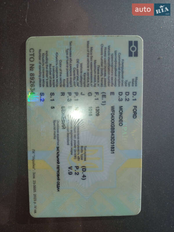 Седан Ford Mondeo 2003 в Чернигове