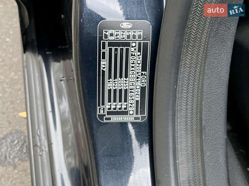 Універсал Ford Mondeo 2008 в Лозовій фото 24 Універсал Ford Mondeo 2008 в Лозовій