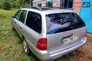 Універсал Ford Mondeo 1998 в  фото 3 Універсал Ford Mondeo 1998 в