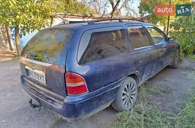 Універсал Ford Mondeo 1996 в 