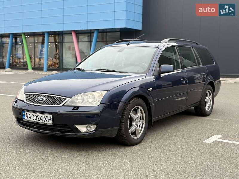 Ford Mondeo 2005 Ford Mondeo 2005