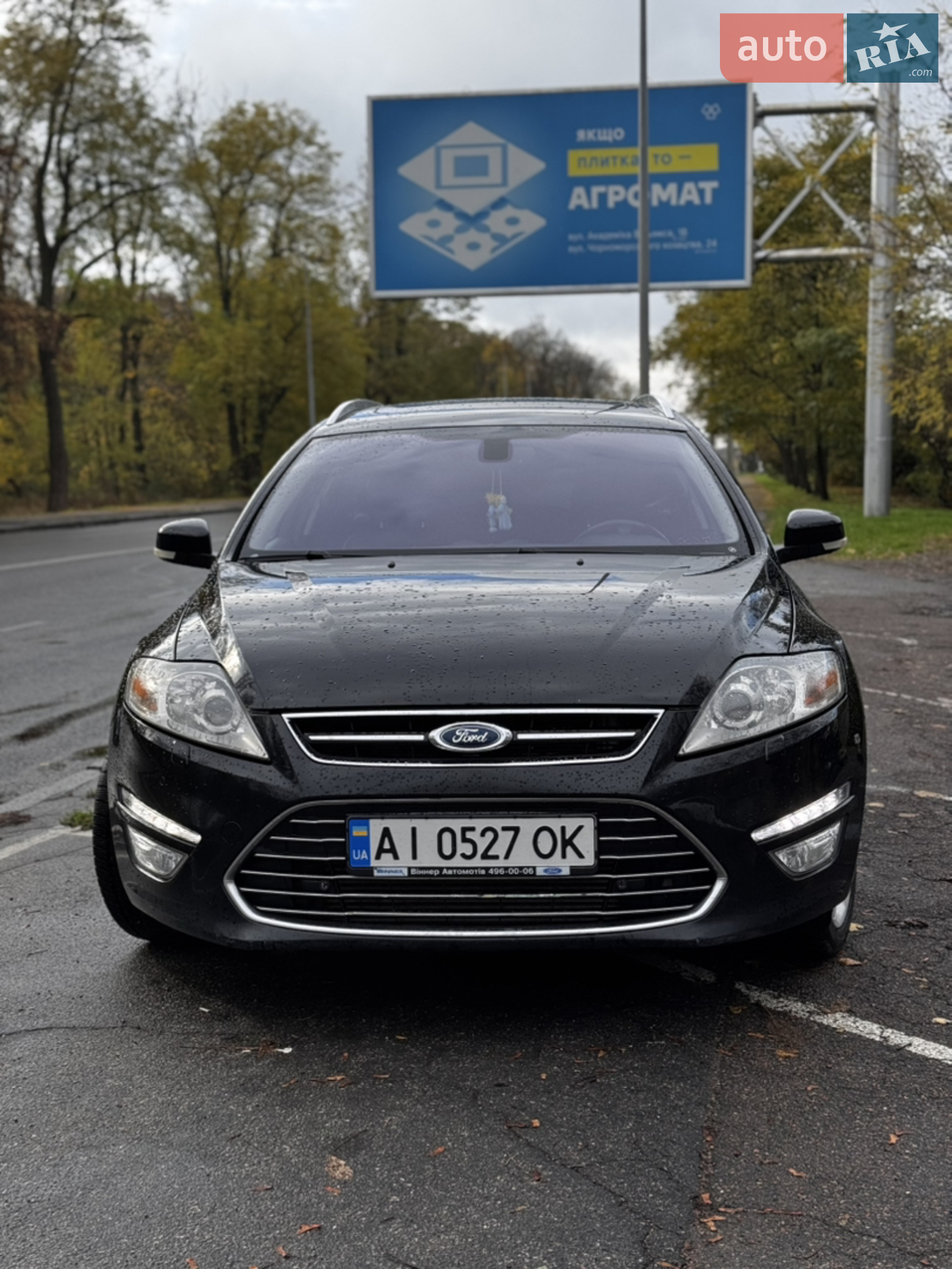 2014 Ford Mondeo - мініатюра 17