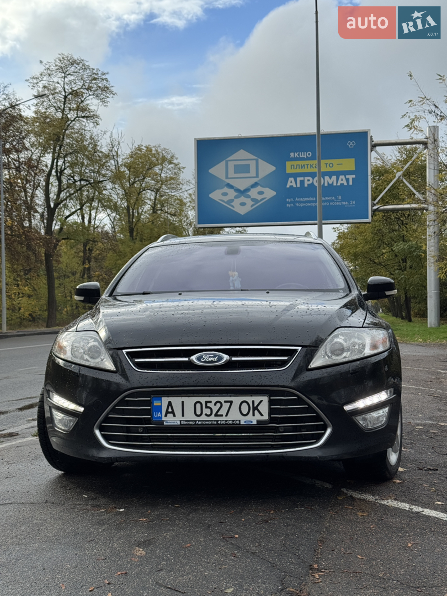 2014 Ford Mondeo - мініатюра 16