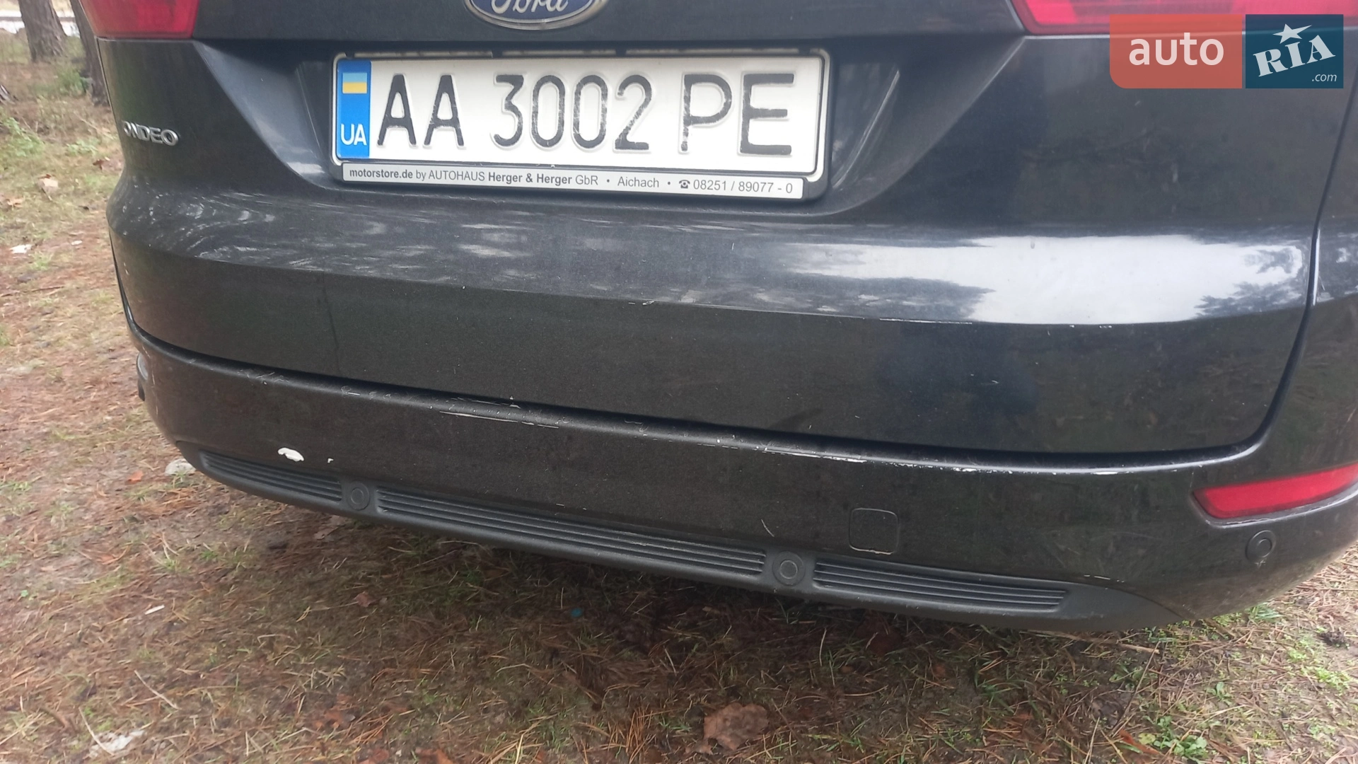 2012 Ford Mondeo - мініатюра 13