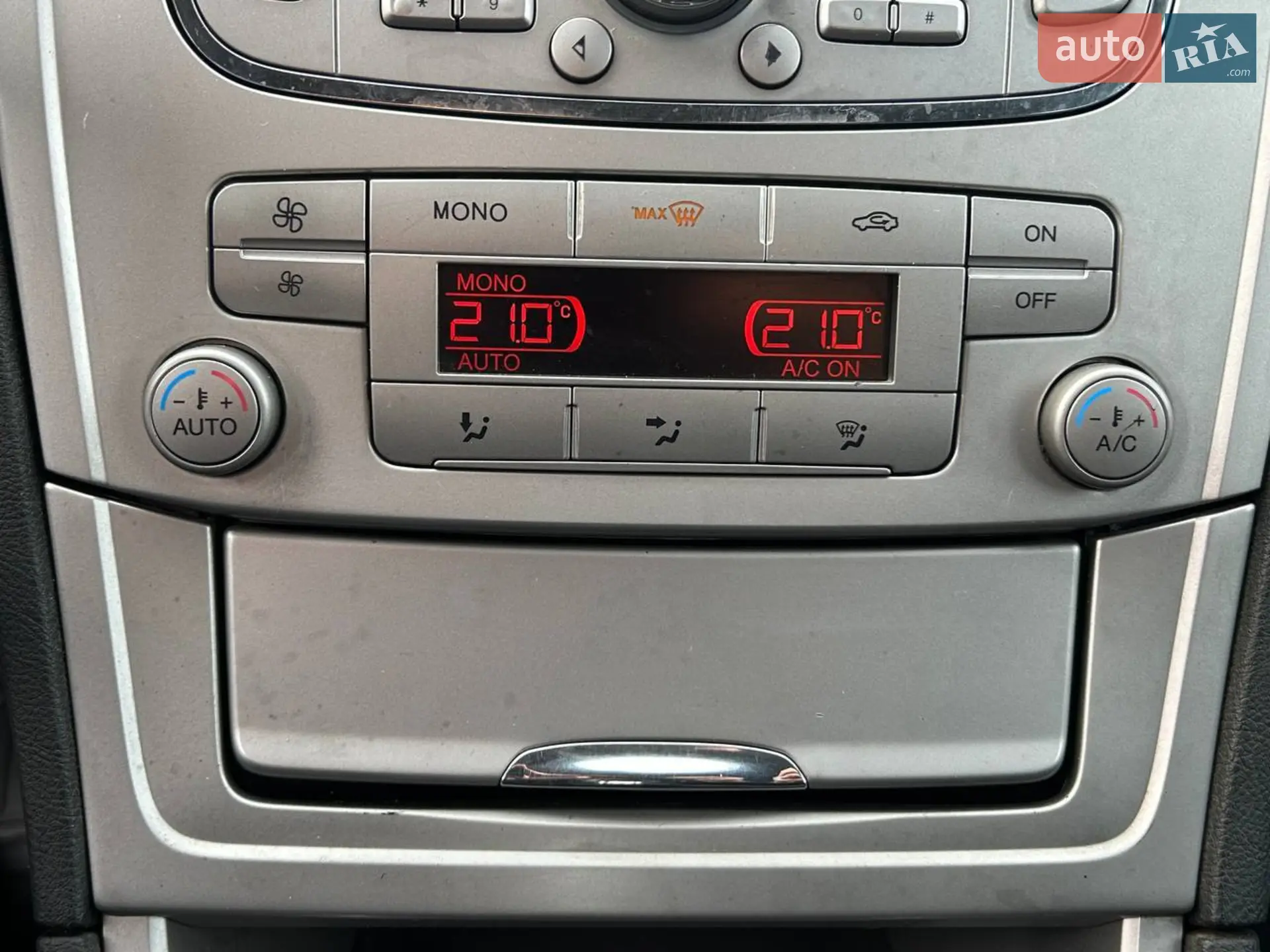 2010 Ford Mondeo - мініатюра 25