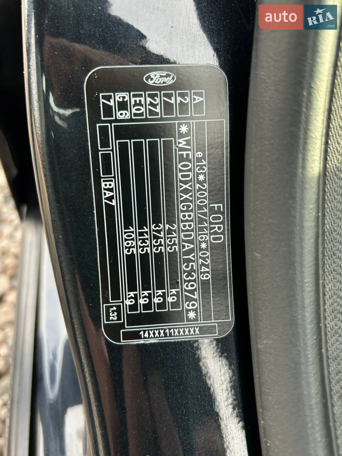 2010 Ford Mondeo - мініатюра 35
